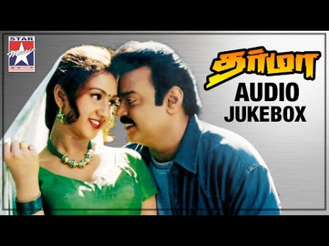 Tamil Hd Audio